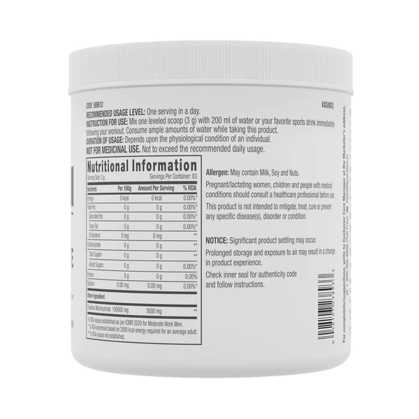 GNC Pro Performance Creatine Monohydrate | 250 gm | 83 Servings | Unflavoured | Formulated in USA | Product Expiry - JAN 2025